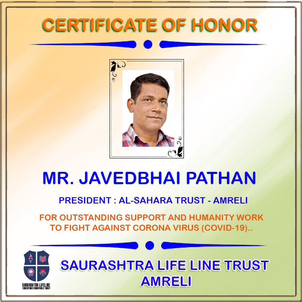 Certificate of Honor